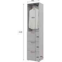 Шкаф распашной Горизонт Бонн 500 3 ящика (бетон)