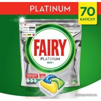 Капсулы для посудомоечной машины Fairy Platinum Lemon All in 1 (70 шт)