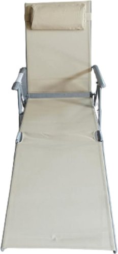 Шезлонг Garden Story Маркус YX-4017 (молочный)