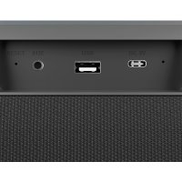 Беспроводная колонка Урал Молния Кварк