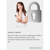 Варочная панель MAUNFELD EVI.594ST-BK