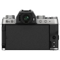 Беззеркальный фотоаппарат Fujifilm X-T200 Kit 15-45mm (серебристый)