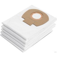 Пылесос Husqvarna WDC 220