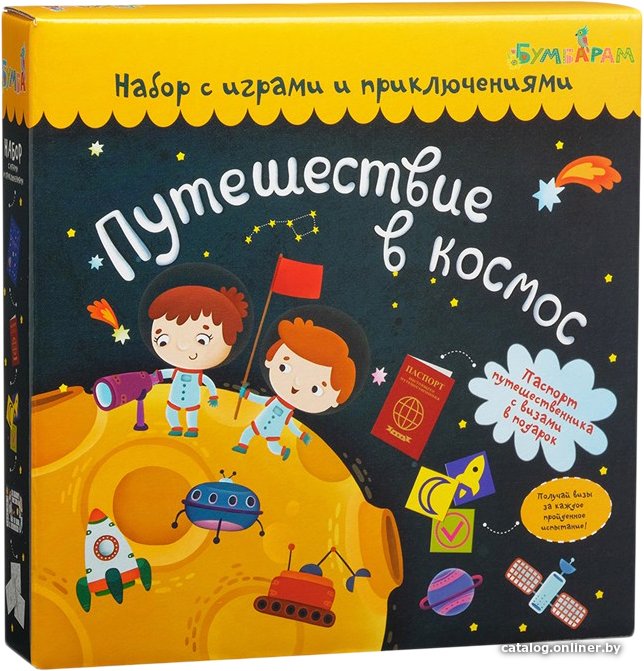 Детская настольная игра Bumbaram Путешествие в космос tr-200