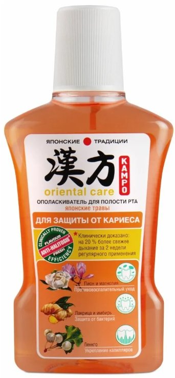 

Ополаскиватель для полости рта Modum Kampo Oriental Care Японские травы 320 мл