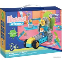 Конструктор DIBO Полезные механизмы KLQ502