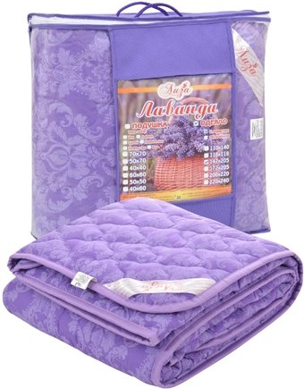 Одеяло Лиза Лаванда 200x220