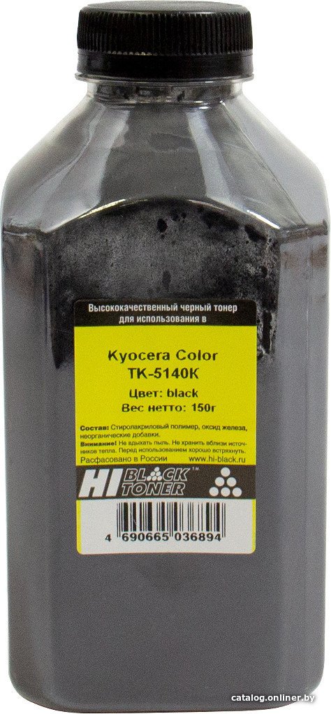 Тонер Hi-Black для Kyocera Color TK-5140K (черный) 150 г