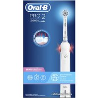 Электрическая зубная щетка Oral-B Pro 2 2000S D501.513.2 (белый)