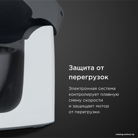 Кухонная машина Kenwood Prospero+ KHC29.J0WH