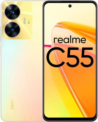 Realme C55 8GB/256GB с NFC международная версия (перламутровый)