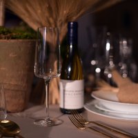 Набор бокалов для вина Bormioli Rocco Нексо 3.65752-6 (262 мл, 6 шт)