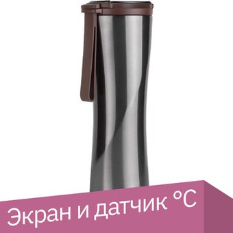 Kiss Kiss Fish 0.43л (серый)