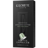 Кофе в капсулах Egoiste Peru (10x5г)