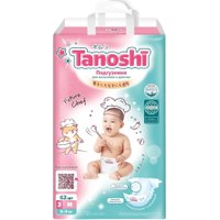 Подгузники Tanoshi M 5-9 кг (186 шт)