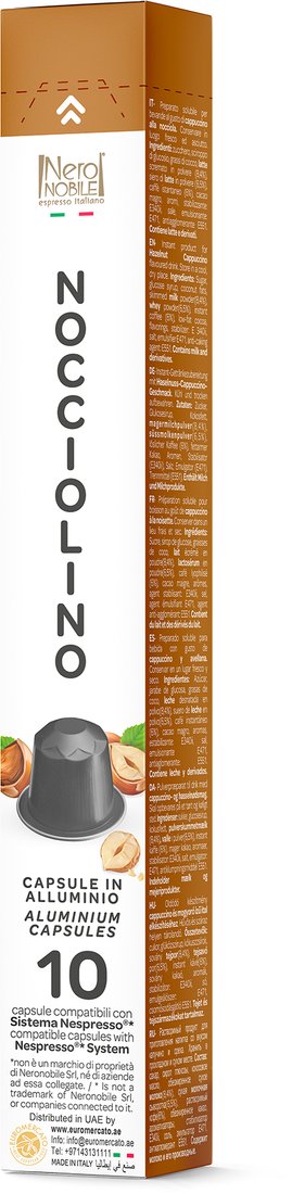 

Кофе в капсулах NeroNobile Nocciolino 10 шт