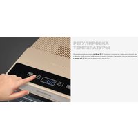 Сушилка для овощей и фруктов Redmond (Редмонд) FD1105 (бежевый)