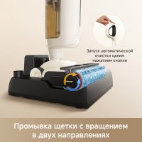 Пылесос Trouver Wet and Dry Vacuum K30 Mix HMV24A (евровилка)