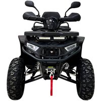 Квадроцикл Motax Grizlik W200 (черный/желтый камуфляж) в Витебске