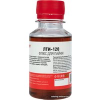 Флюс для пайки Rexant ЛТИ-120 09-3627