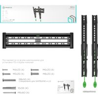 Кронштейн для телевизора Onkron SN14 (черный)