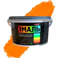 Эмаль Palizh Глянцевая RAL2004 2.5 кг (оранжевый)
