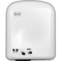 Сушилка для рук Puff 165