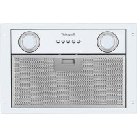 Кухонная вытяжка Weissgauff Dubhe 450 White