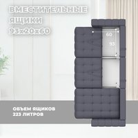 Угловой диван Лига диванов Лига-052 НПБ Лонг универсальный 129917 (экокожа Grifon 15 серый)