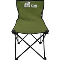 Кресло RSP Outdoors Kind (оливково-зеленый)