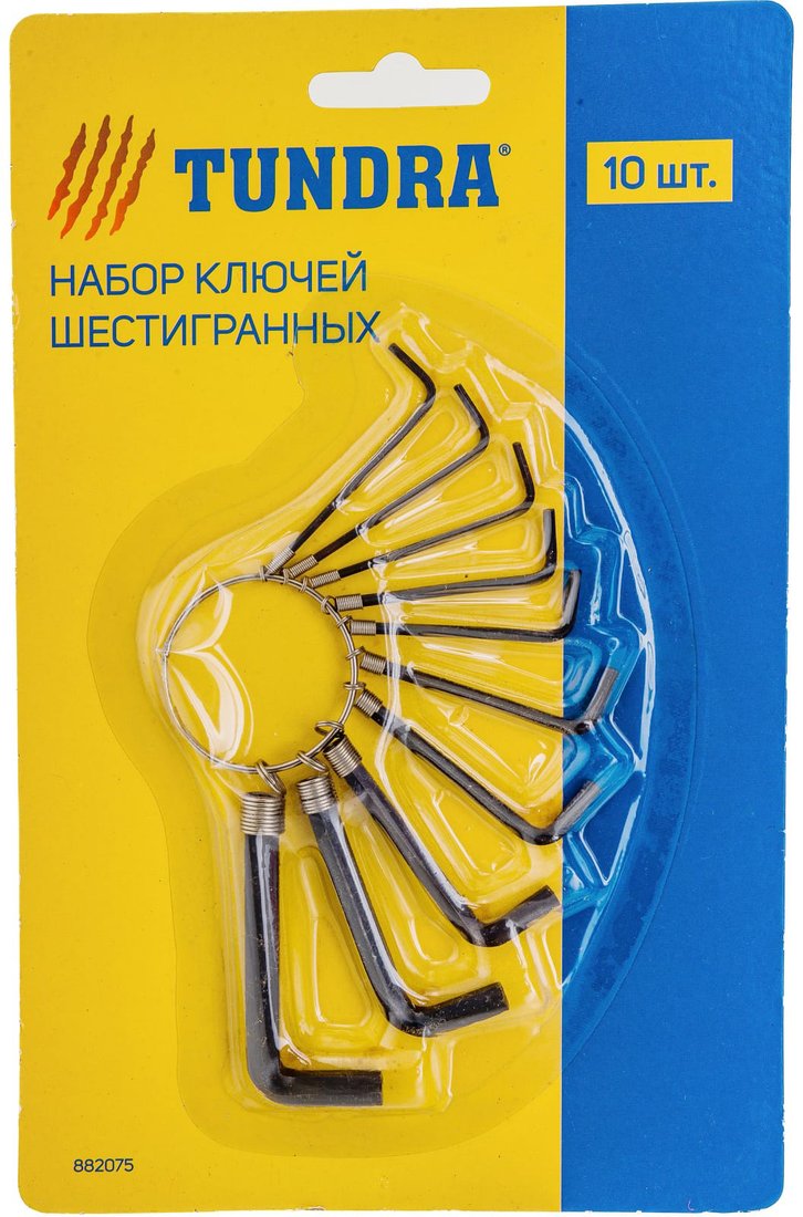 

Набор ключей Tundra 882075 (10 предметов)