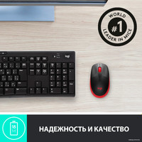 Мышь Logitech M190 (черный/красный)