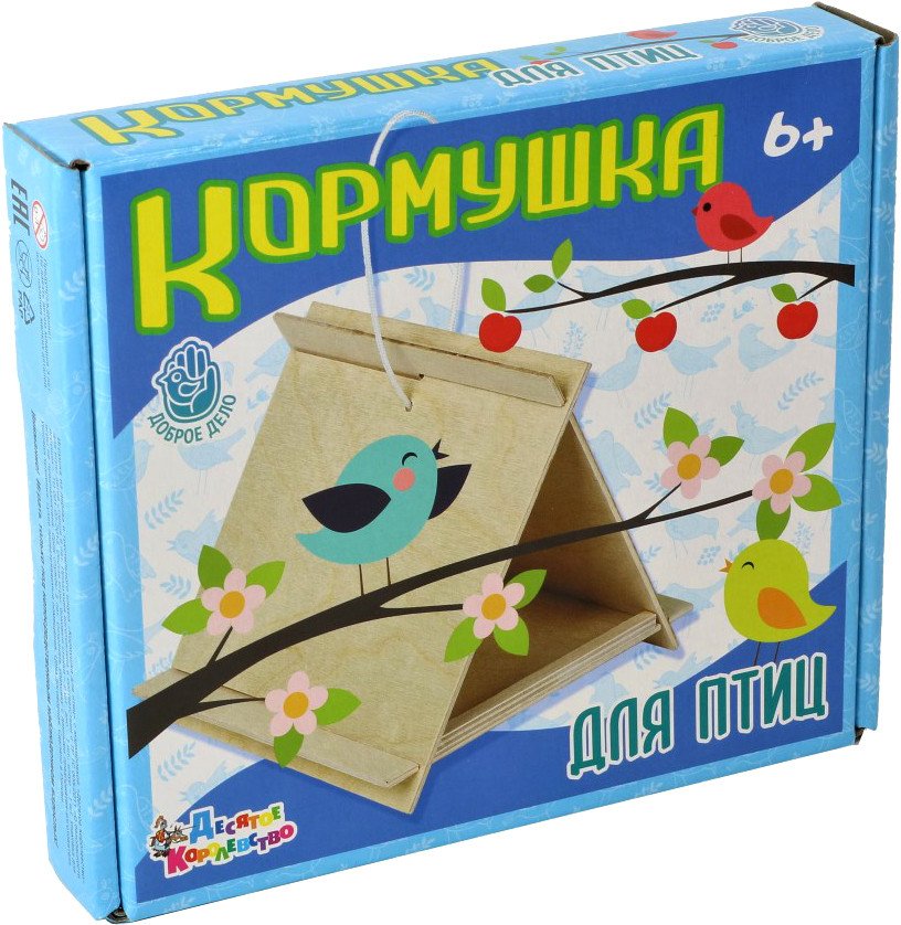 

Кормушка Десятое королевство Доброе дело 02951