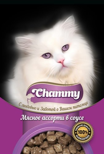 Пресервы Chammy мясное ассорти в соусе 85 г