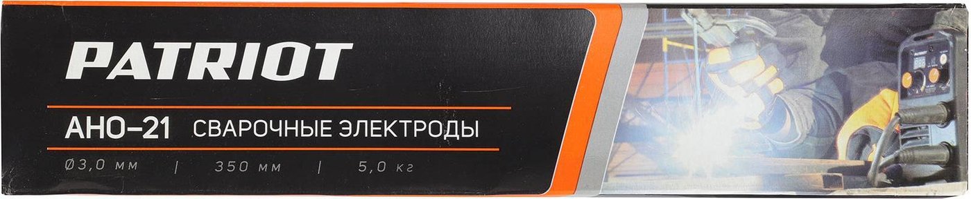 

Электрод Patriot АНО-21 3.0мм/350мм (5кг)