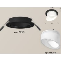 Точечный светильник Ambrella light Techno spot XC6513068 SBK/FR