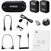 Радиосистема Synco G2(A1) Pro