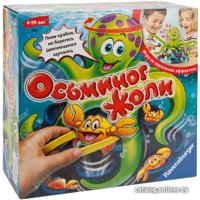 Настольная игра Ravensburger Осьминог Жоли