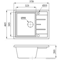 Кухонная мойка БелЭворс Mila L + смеситель W4998-4 (бежевый)