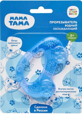 Прорезыватель Мама Тама Машинка MT/035 (синий)