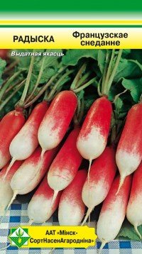 

Семена МинскСортСемОвощ Редис Французский завтрак 3 г