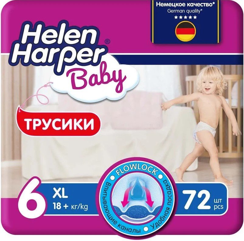 

Трусики-подгузники Helen Harper Baby XL (72 шт)