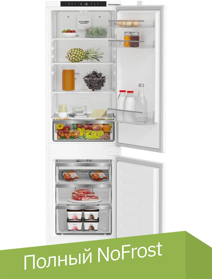 

Холодильник Hotpoint-Ariston HBT 18