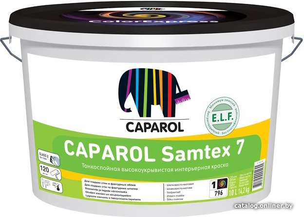 Краска Caparol Samtex 7 (белый, база 1, 10 л)
