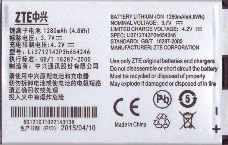 

Аккумулятор для телефона Копия ZTE Li3712T42P3h654246