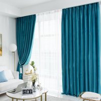 Комплект штор ИП Романович Е.Ю. Бархат на ленте 2x2.5 м (сине-голубой, 2 шт)