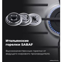 Варочная панель MAUNFELD EGHS.64.63CS/G