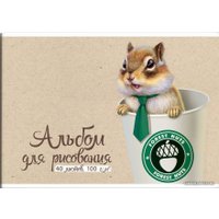 Альбом для рисования Феникс+ Бельчонок 60376