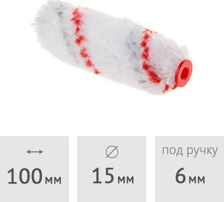 Валик малярный  Startul Profi ST0232-10