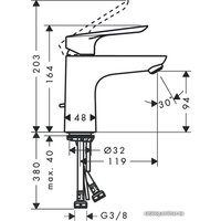 Смеситель Hansgrohe Logis E 100 71161000
